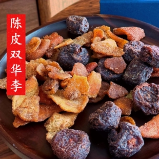 杭州特产蜜饯老袁师傅陈皮双华李罐装果脯塘栖德清老味蜜饯点心