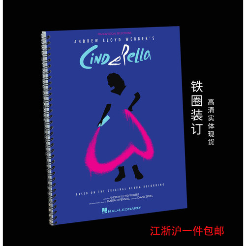 实体音乐谱AndrewLloydWebber