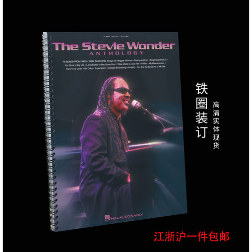 pianosongbook钢琴谱钢琴谱史