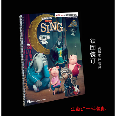 实体音乐谱SingSongbook电影原