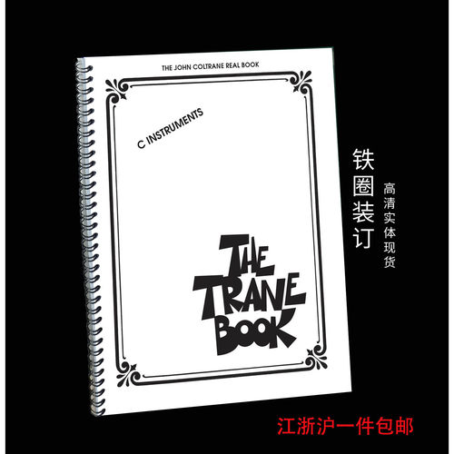 实体音乐谱TheTraneBookThe