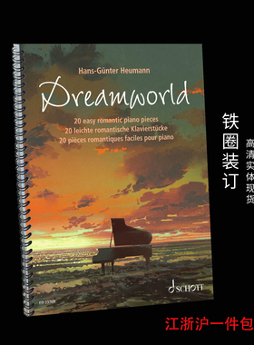 钢琴独奏谱 Dreamworld 20 Easy Romantic Piano 带音频