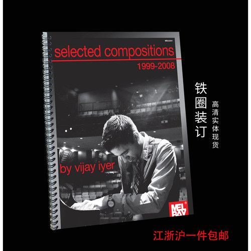 VijayIyer四重奏谱乐谱