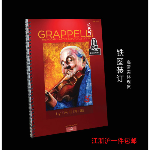 爵士小提琴教材violinGrappelli