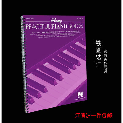 实体音乐谱DisneyPeacefulPia