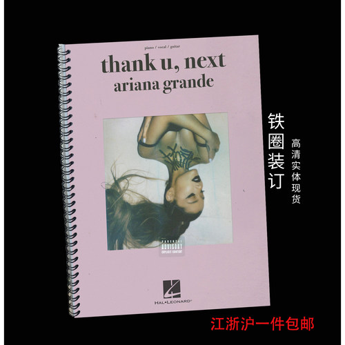 实体音乐谱ArianaGrandeThank