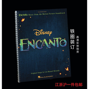 迪士尼 魔法满屋 Encanto Vocal Selections 钢琴伴奏弹唱谱