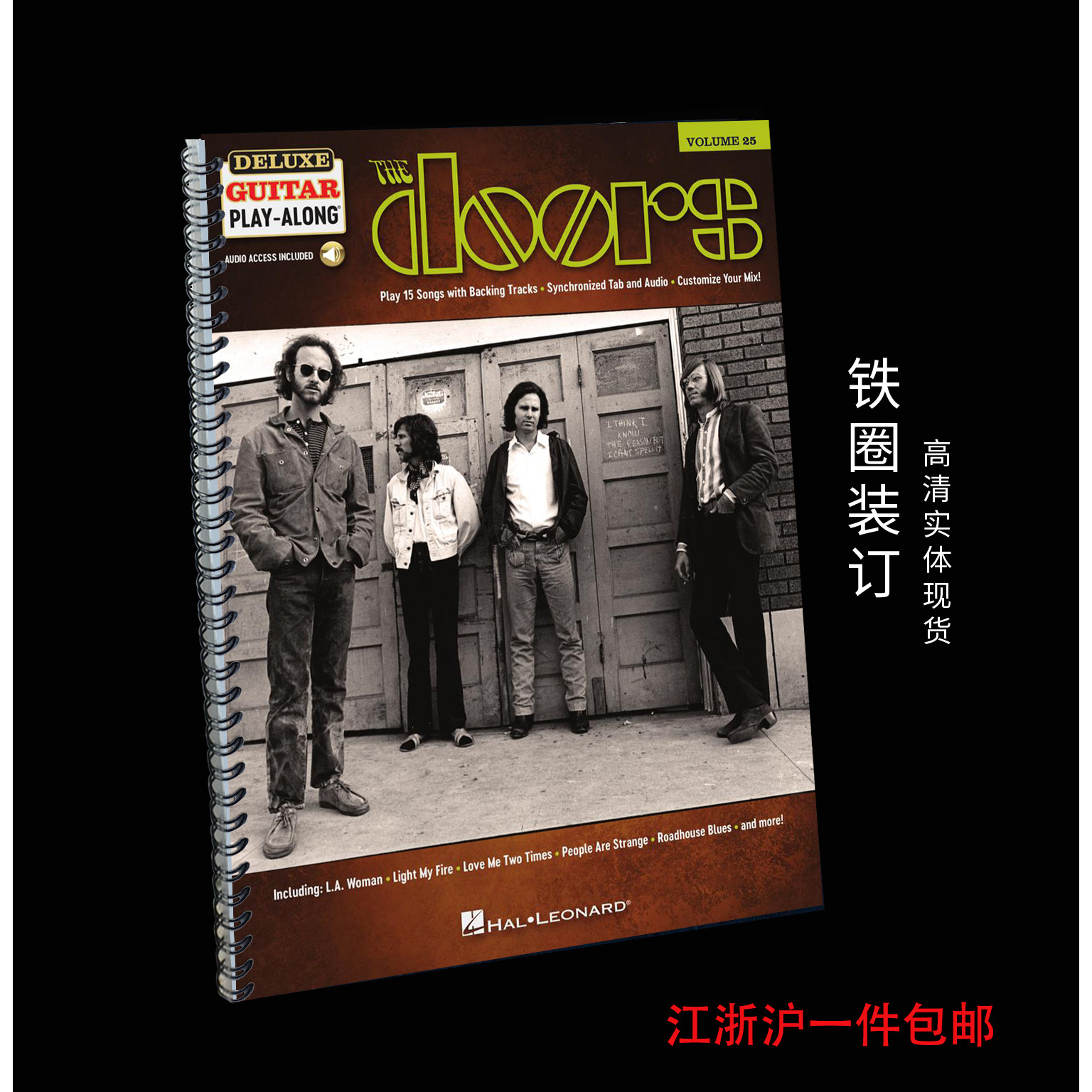 大门乐队 The Doors Deluxe Guitar Play Along 吉他谱 带伴奏