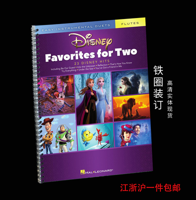 Disney Favorites for Two- Flute Edition