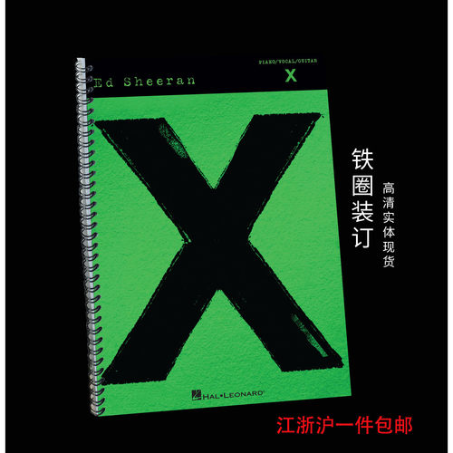 黄老板钢琴谱Pianobook