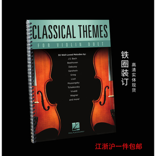 小提琴谱 Classical Themes for Violin Duet 30首古典乐曲二重奏