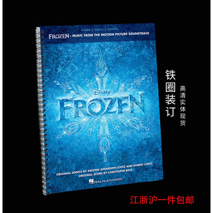 冰雪奇缘 Frozen 动漫电影原声钢琴谱 11首完整版
