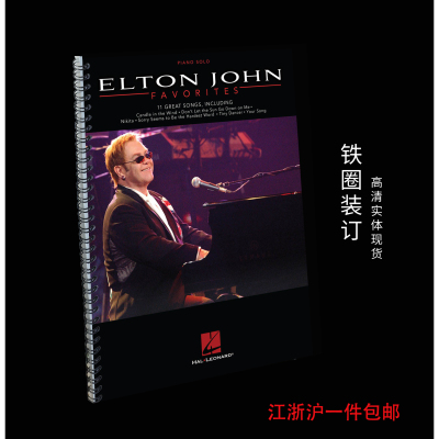 实体音乐谱EltonJohnFavorite