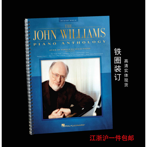 实体音乐谱TheJohnWilliamsP