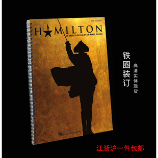 -Hamilton Vocal Selections 汉密尔顿 声乐谱 专业钢琴弹唱谱