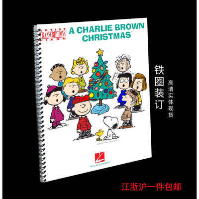 实体音乐谱ACharlieBrownChr