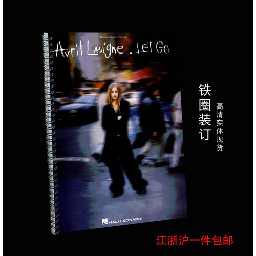 艾薇儿钢琴谱songbook艾薇儿钢琴