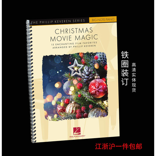 圣诞歌曲初级钢琴谱钢琴谱