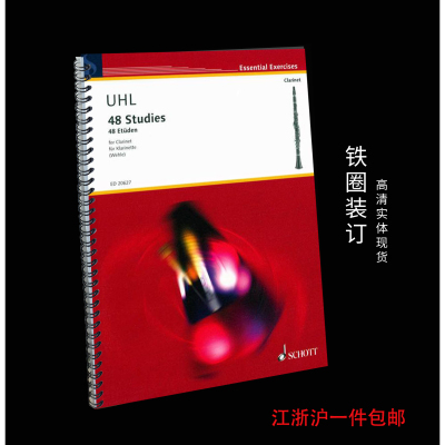 实体音乐谱48StudiesforClar
