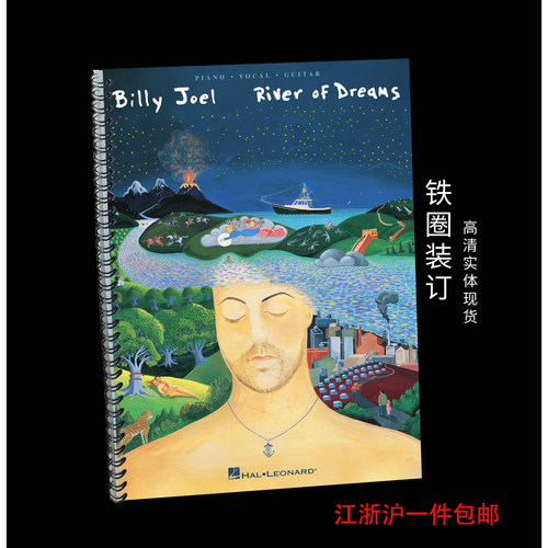 BillyJoel实体钢琴谱BillyJoe