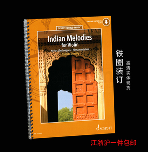 印度旋律小提琴独奏谱 Indian Melodies Styles Violin 带音频