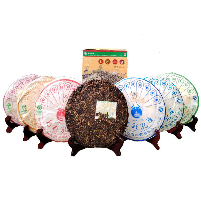 拍七发八07年八角亭七彩孔雀普洱茶生茶黎明茶厂357克/饼健利茶业