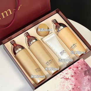 女 去黄双水套装 韩国正品 苏秘sum37°呼吸花园水乳套盒补水保湿