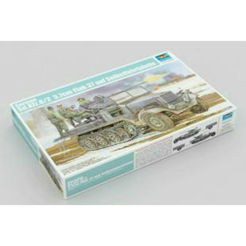 小号手5吨半履带车1/35拼装模型