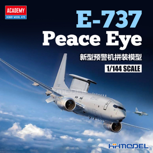 恒辉 12651 爱德美 737 144 Eye 模型 新型预警机拼装 Peace