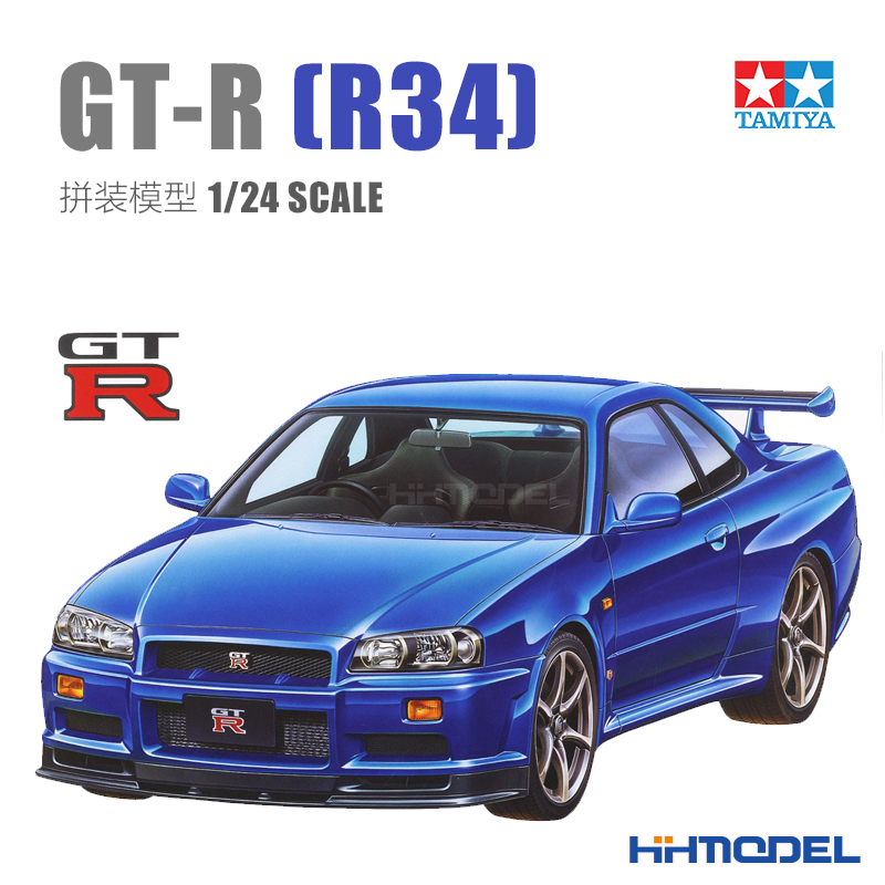 田宫GT-RR34跑车拼装模型