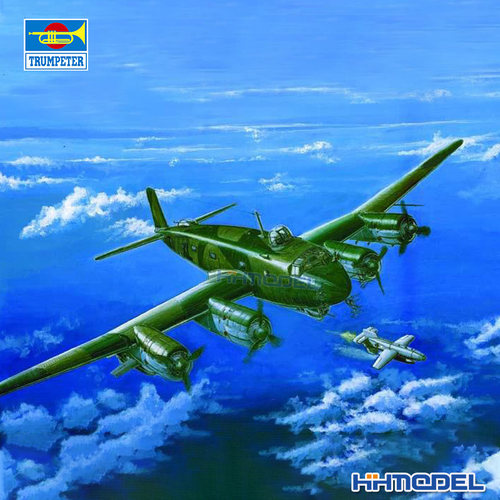 小号手FW200轰炸机拼装模型