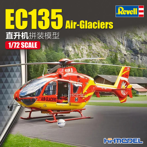 Revell拼装飞机EC135直升机模型