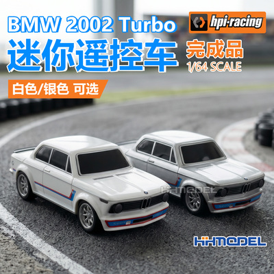 HPI成品模型BMW迷你遥控车1/64