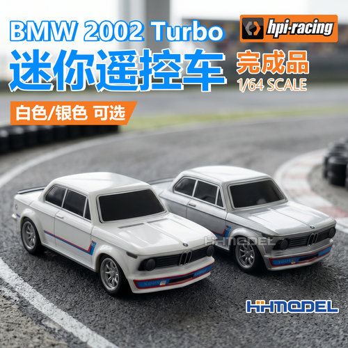HPI成品模型BMW迷你遥控车1/64