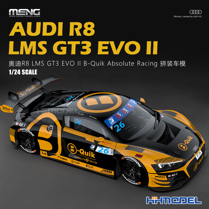 MENGR8LMSGT3EVOII拼装车模