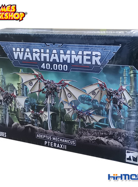 恒辉 GW战锤 59-23 40K 机械 ADEPTUS MECHANICUS PTERAXII