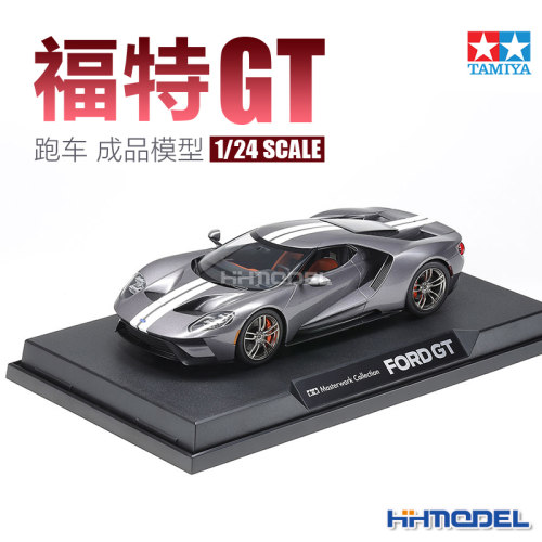 田宫跑车福特GT完成品