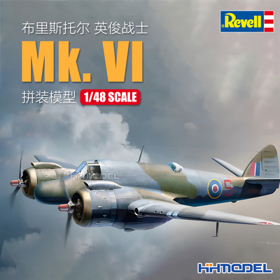 revell拼装飞机Mk.VI型战斗机