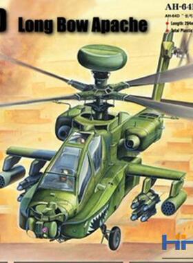 恒辉模型 Hobbyboss 87219 1/72 美AH-64D阿帕奇直升机