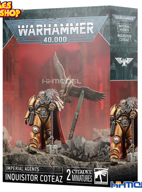 恒辉 GW战锤 57-50 40K 帝国特勤 审判官克提兹INQUISITOR COTEAZ