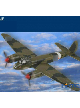 恒辉模型 Hobbyboss 80297 1/72 Ju88战斗机拼装模型
