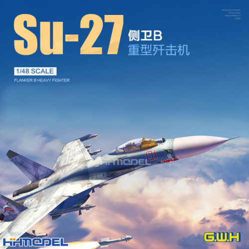 长城Su-27S拼装飞机模型