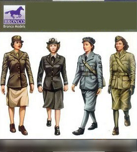 恒辉模型 威骏 CB35037 1/35 拼装兵人模型