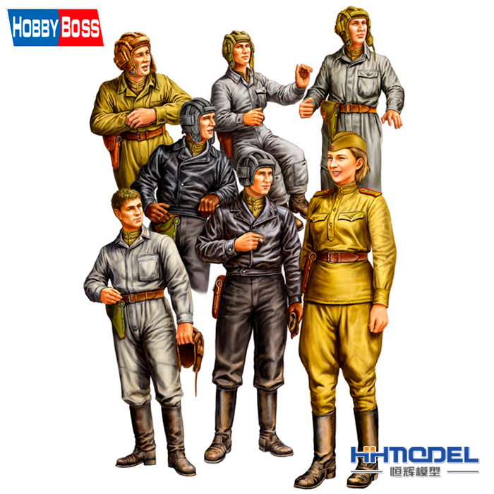 恒辉模型 hobbyboss 84411 1/35 俄罗斯坦克兵 兵人模型