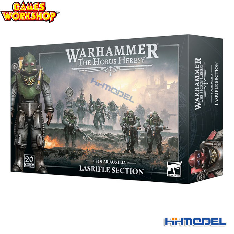 战锤30K 31-73荷鲁斯之乱 太阳辅助军 步兵 LASRIFLE SECTION拼装