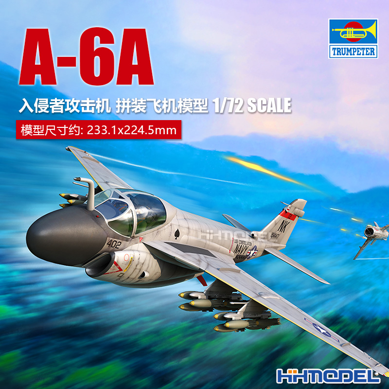 小号手A-6A攻击机1/72拼装飞机