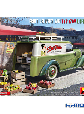 恒辉模型 MiniArt 38044 1/35 奔驰 TYP 170V水果送货车 拼装模型