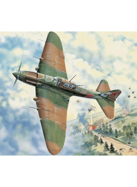 恒辉模型 HOBBYBOSS 1/32 伊尔-2 M3 对地攻击机 83204