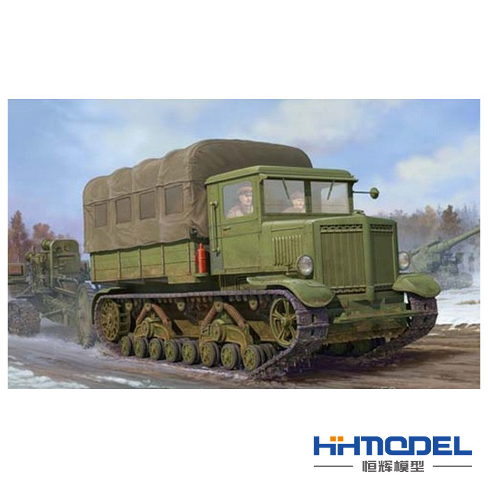 小号手伏罗希洛夫拖车拼装模型
