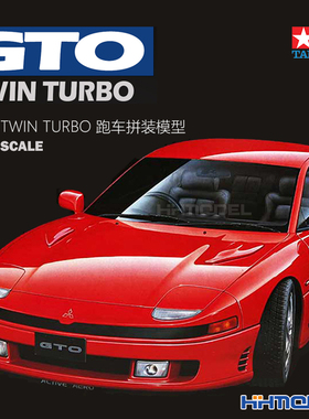 恒辉 田宫TAMIYA 24108 1/24 三菱 GTO Twin Turbo 跑车 拼装模型